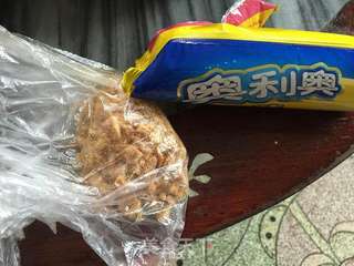 原壳鸡蛋布丁盆栽的做法步骤:8