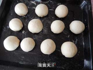 奶皇包的做法步骤:15