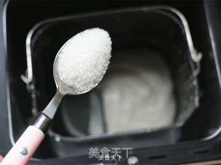 香甜桂花糍粑的做法步骤:6