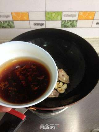 剁椒酱香鸡翅的做法步骤:5