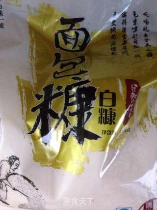 香酥里脊的做法步骤：2
