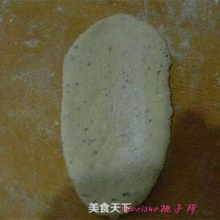 香葱豆渣小餐包的做法步骤:5