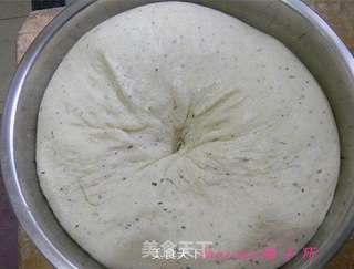 香葱豆渣小餐包的做法步骤:3