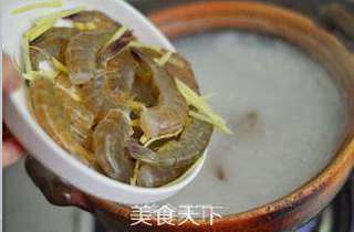 明虾粥的做法步骤:8