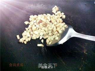 香辣杏鲍菇丁的做法步骤:4