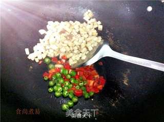香辣杏鲍菇丁的做法步骤:5