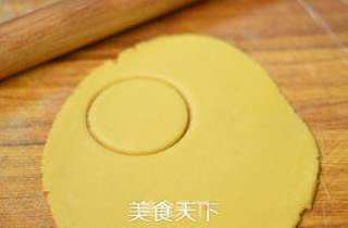 紫薯塔的做法步骤:7