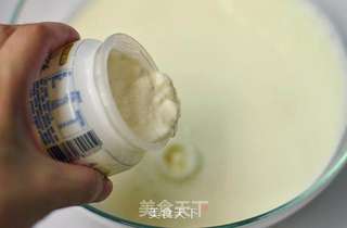 自制酸奶的做法步骤:5