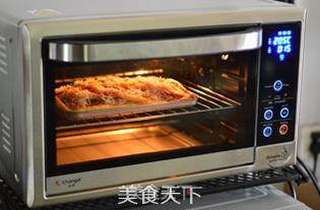 金枪鱼披萨的做法步骤:17