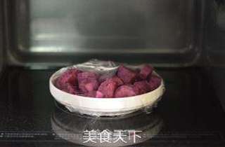 紫薯塔的做法步骤:11