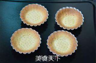 紫薯塔的做法步骤:10