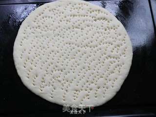 核桃烤鸡披萨的做法步骤:5