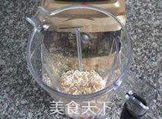【自制虾皮味精】 --- 做一瓶健康、高钙的味精的做法步骤:5