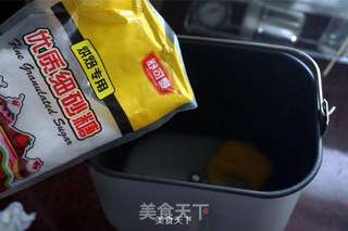一键甜味面包900克的做法步骤:2