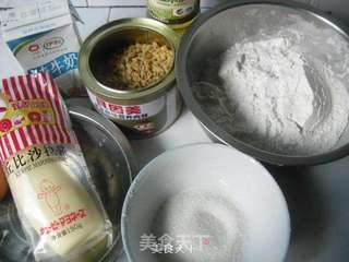 肉松酥的做法步骤：1