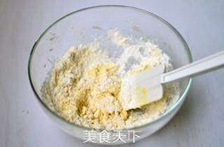 紫薯塔的做法步骤:4