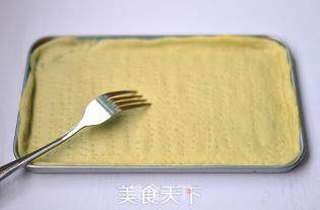 金枪鱼披萨的做法步骤:10
