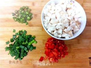 香辣杏鲍菇丁的做法步骤:2