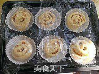 香橙面包卷的做法步骤:10