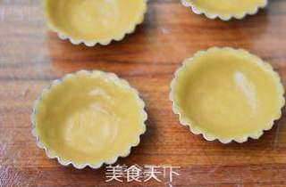 紫薯塔的做法步骤:8