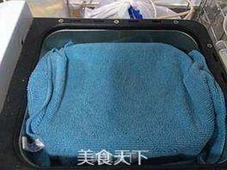 香橙面包卷的做法步骤:5