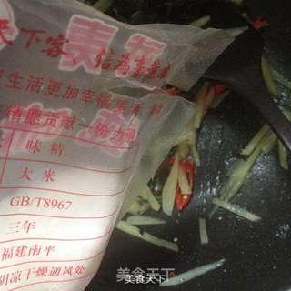 海带土豆丝的做法步骤:10