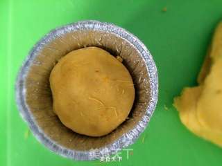 DIY宝宝食谱之南瓜芝麻发糕的做法步骤:3