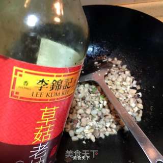 洋葱酥卤肉饭的做法步骤:9
