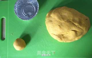 DIY宝宝食谱之南瓜芝麻发糕的做法步骤:2