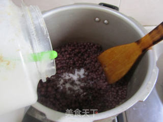 红豆菠萝包的做法步骤:6