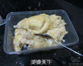 香酥榴莲包的做法步骤:2