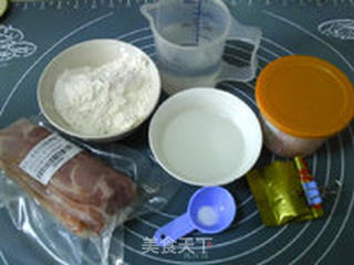 法国培根面包的做法步骤:2