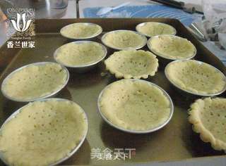 蓝莓脆皮塔 炎炎夏日自制蛋挞的做法步骤:9
