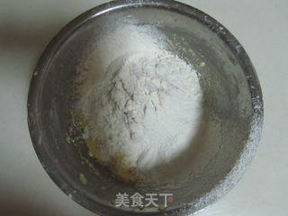 红豆菠萝包的做法步骤:10