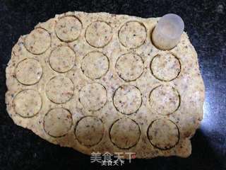 #长帝e•Bake互联网烤箱之巧克力坚果曲奇#的做法步骤：9