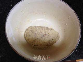 #长帝e•Bake互联网烤箱之巧克力坚果曲奇#的做法步骤：7