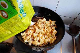 茄汁花菜肉丝的做法步骤:9