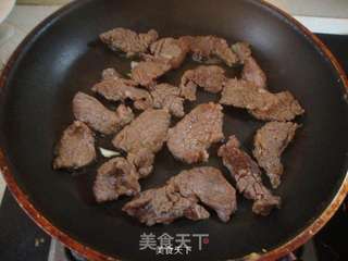 黑胡椒牛肉披萨(8寸)的做法步骤:4