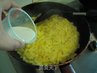 【适合在家制作的美式苹果派】(8寸圆形派)的做法步骤:3