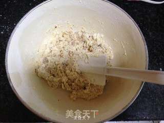 #长帝e•Bake互联网烤箱之巧克力坚果曲奇#的做法步骤：6