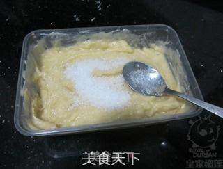 香酥榴莲包的做法步骤:3