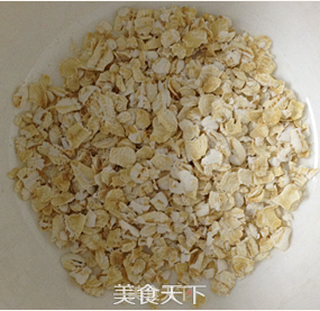 黑豆浆奇亚籽燕麦---美味又简单的早餐的做法步骤:4