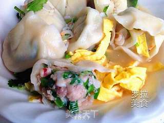韭菜海鲜馄饨的做法步骤:10