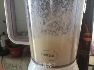 果味三色山药的做法步骤:5