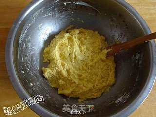 玉米面发糕的做法步骤:6