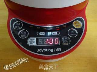 玉米面发糕的做法步骤:14