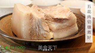 【四叶小馆】蒜泥白肉的做法步骤：2