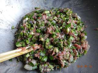 韭菜海鲜馄饨的做法步骤:5