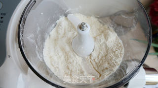 牛肉山药龙须面的做法步骤:2