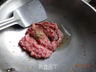 韭菜海鲜馄饨的做法步骤:3